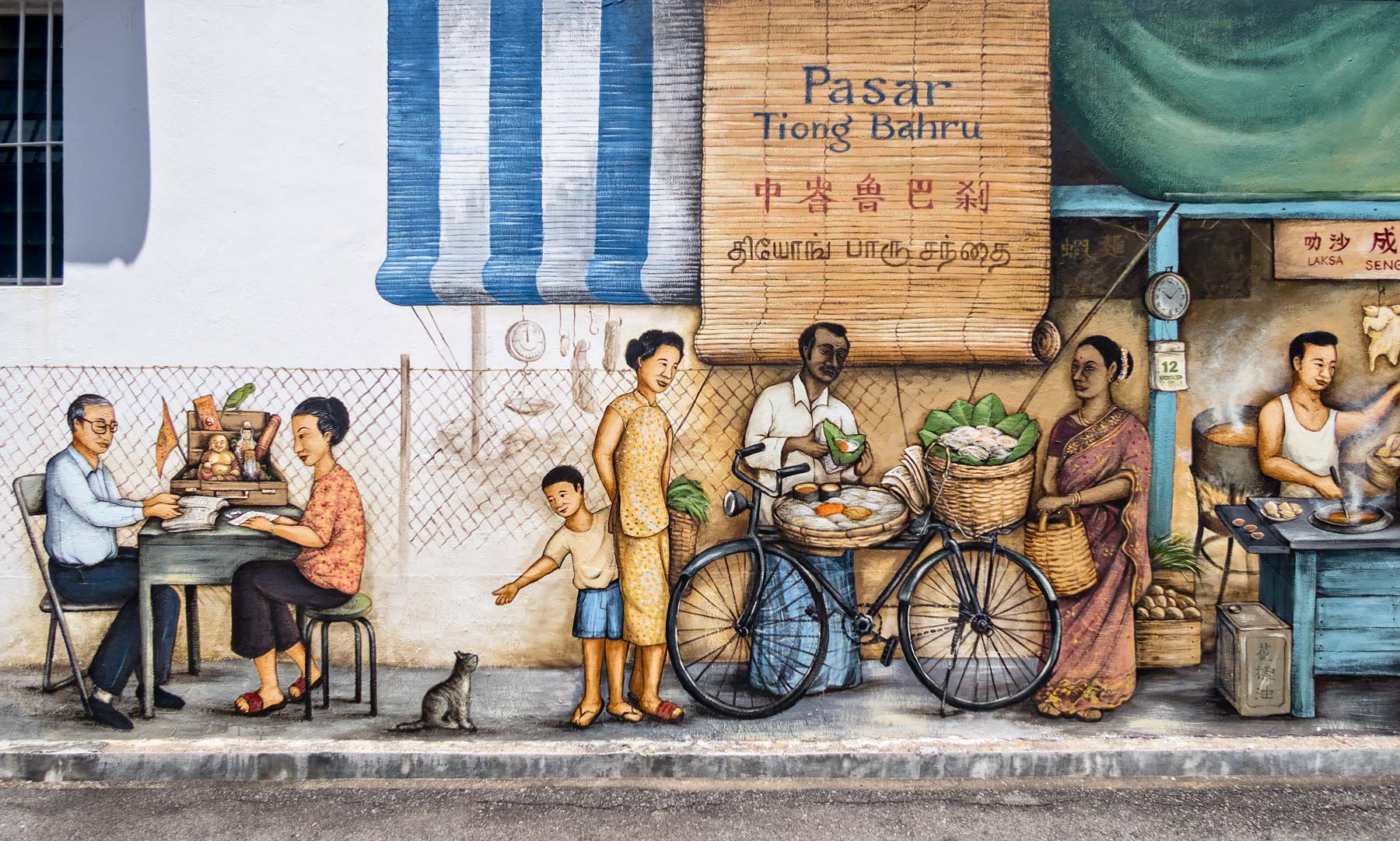 Ultimate Guide to the Best Places to Go, Eat and Stay in Singapore | Street Art Tiong Bahry