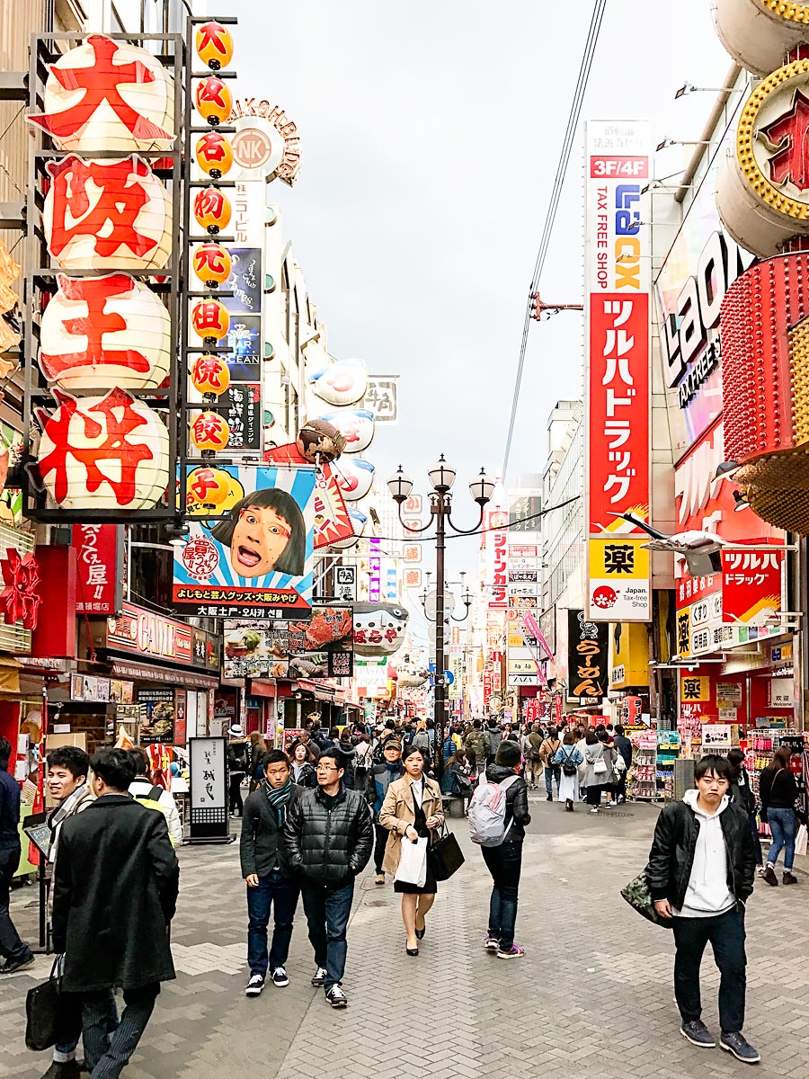 A Perfect 2 Week Itinerary for Your First Trip to Japan | Osaka