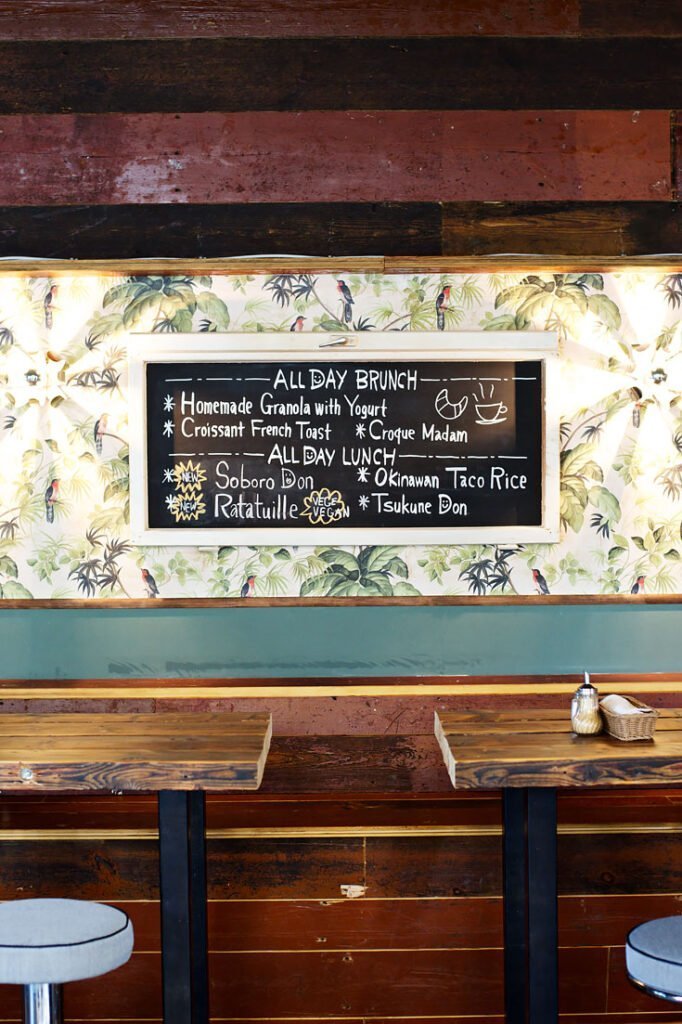 Brunch in Berlin: House of Small Wonder