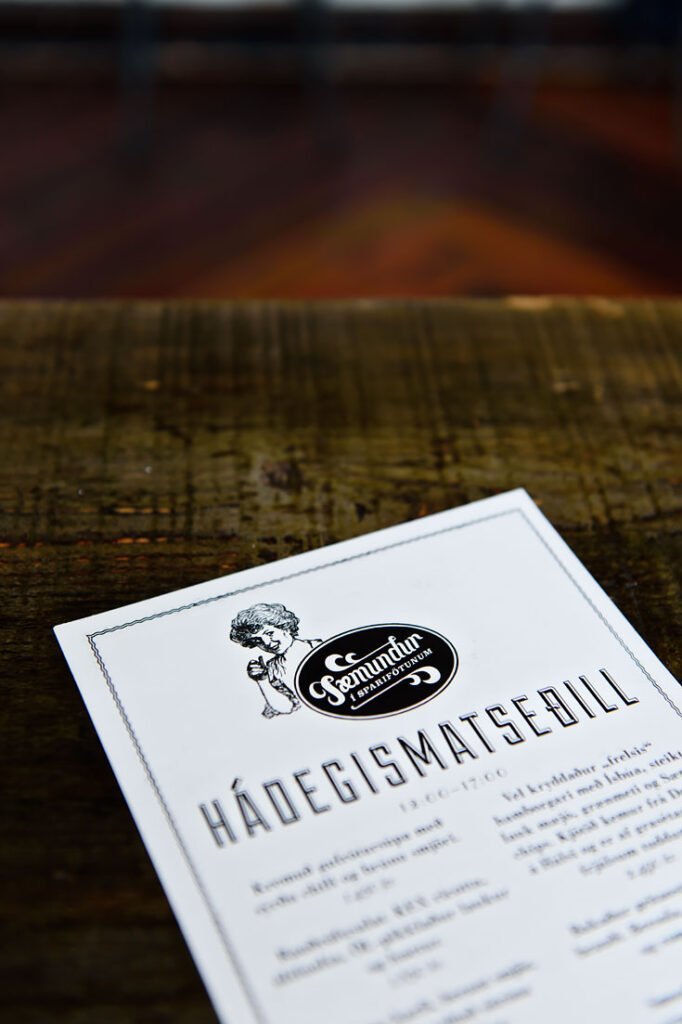 Where to stay in Reykjavik: KEX hostel