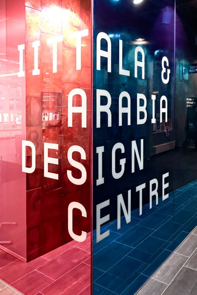 How to spend 3 days in Helsinki. And why you should visit Helsinki in 2017. Iitala and Arabia Design Centre.