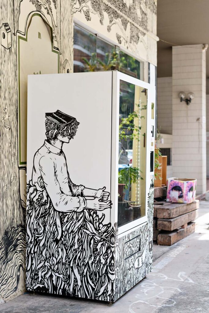 Ultimate Guide to the Best Places to Go, Eat and Stay in Singapore | Mystery Books Vending Machine