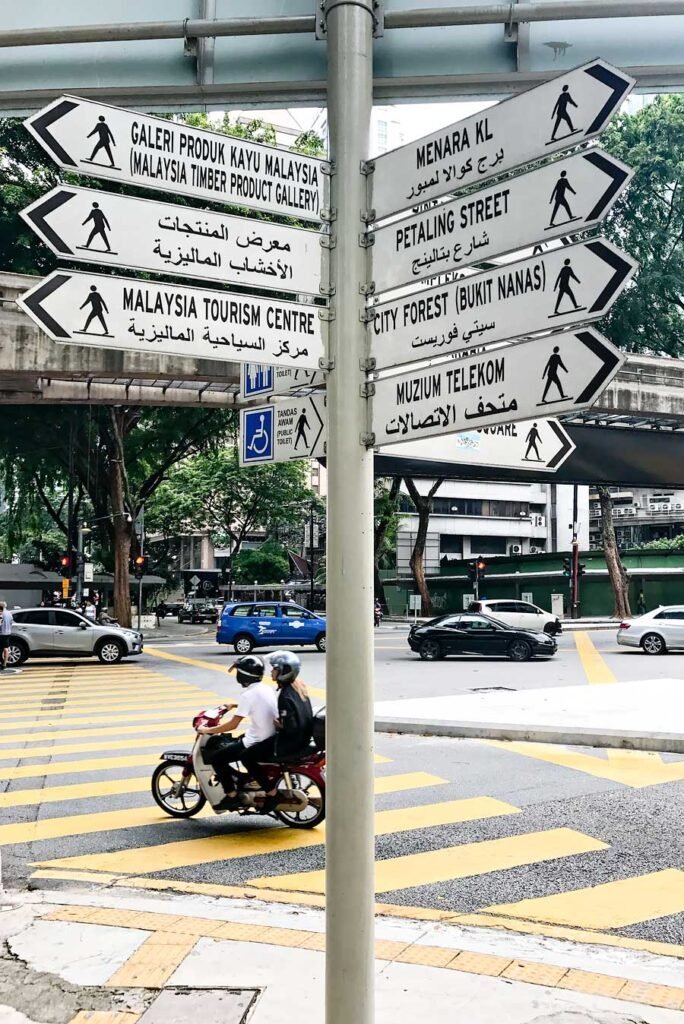 How to spend 3 amazing days in Kuala Lumpur, Malaysia - Traffic signs