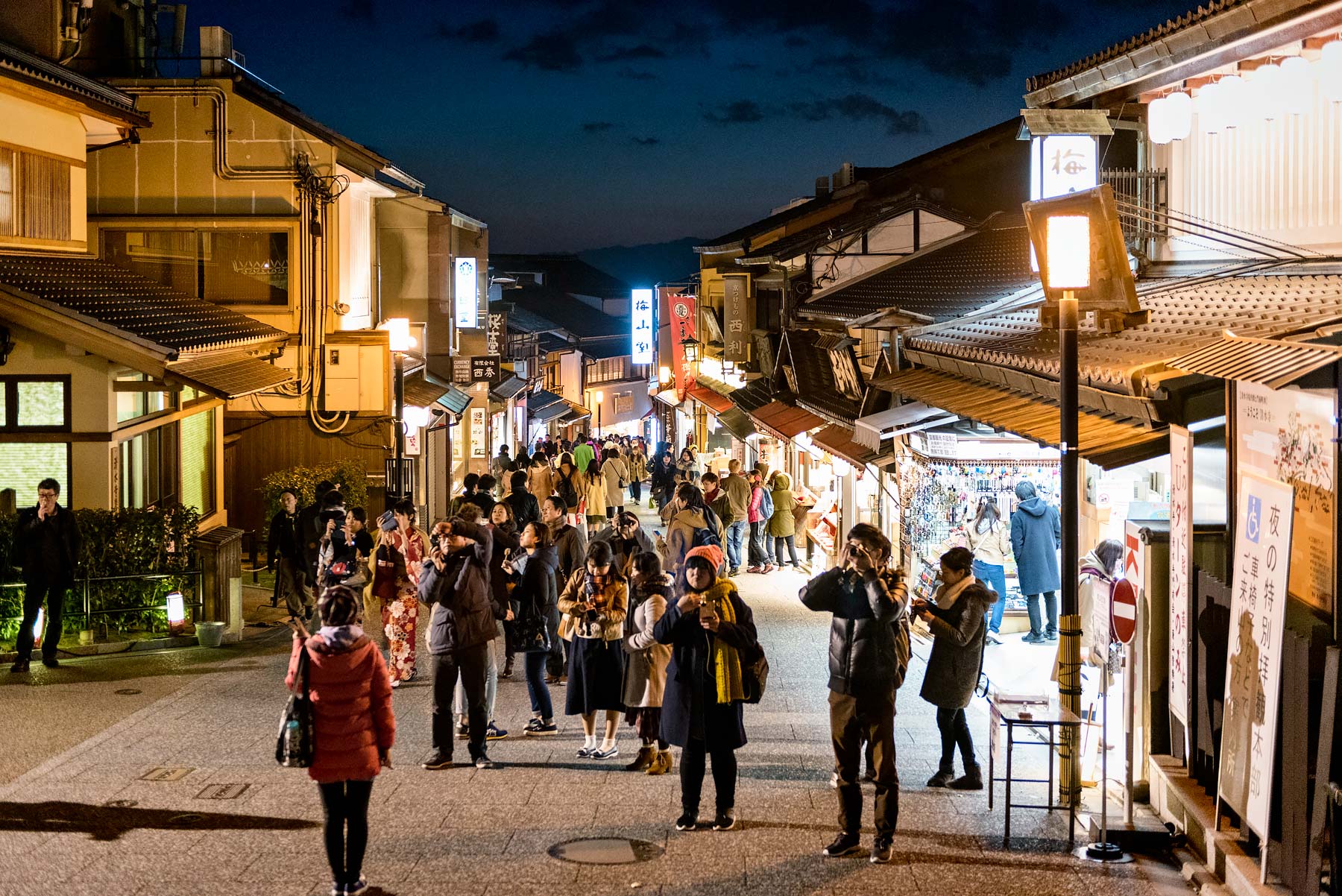Night Viewing of Kiyomizu-dera Temple in Kyoto. Read more about My 8 Favorite Things to Do and See in Kyoto on Urban Pixxels.