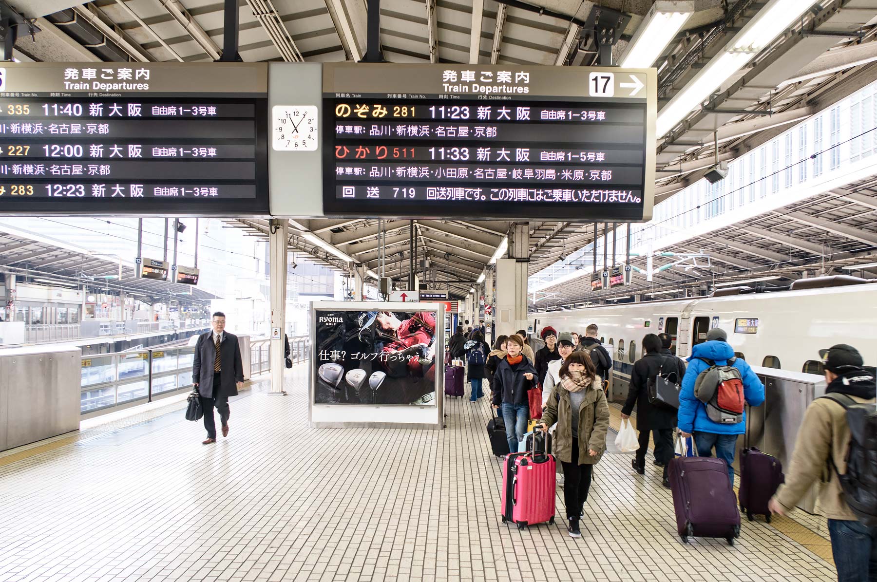 Kyoto Train Station. Read more about My 8 Favorite Things to Do and See in Kyoto on Urban Pixxels.