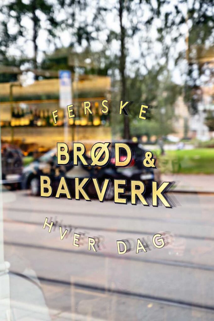 W.B. Samson, een bakkerij in Oslo en een van de beste plekken om een kaneelbroodje te kopen