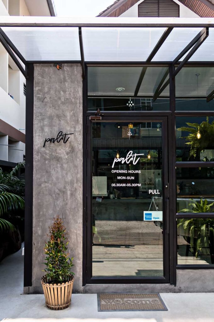 Palit Coffee requires a bit of detour north of Chiang Mai, but it does have one of the most instagrammable interiors