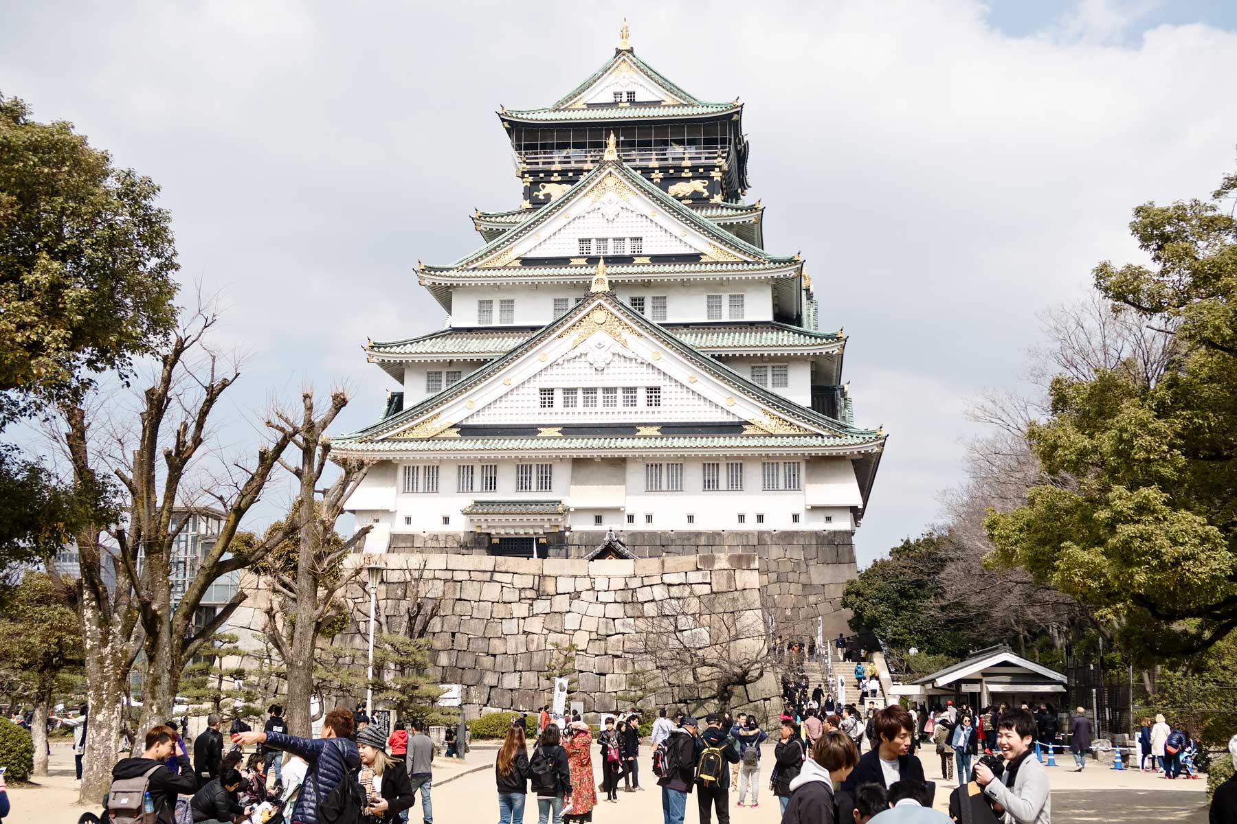 Osaka Castle