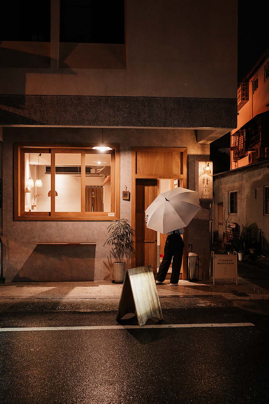 Japans restaurant Fuzi in Hualien, Taiwan