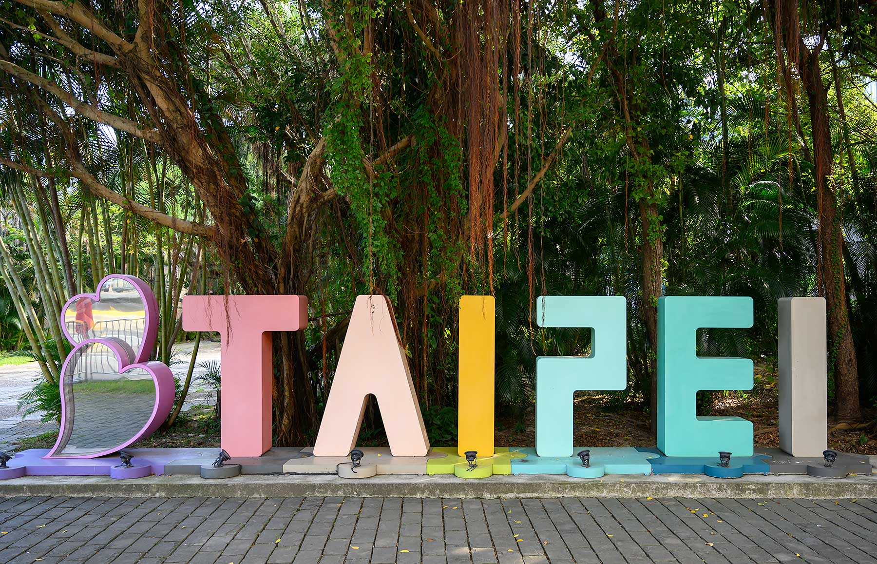 Taipei bord bij het Songshan cultural and creative park