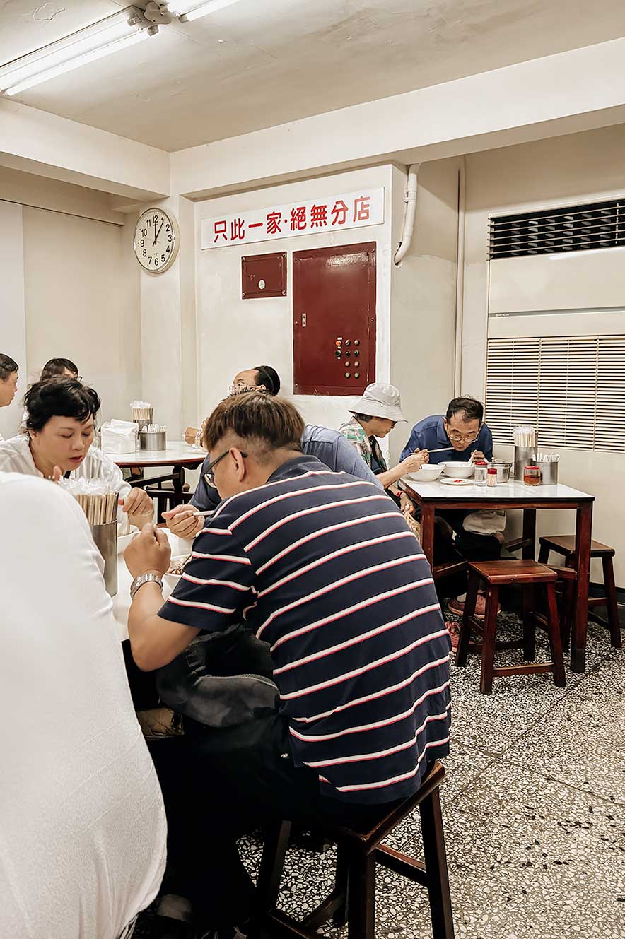 Beef Noodle soup restaurant in Taipei, Taiwan