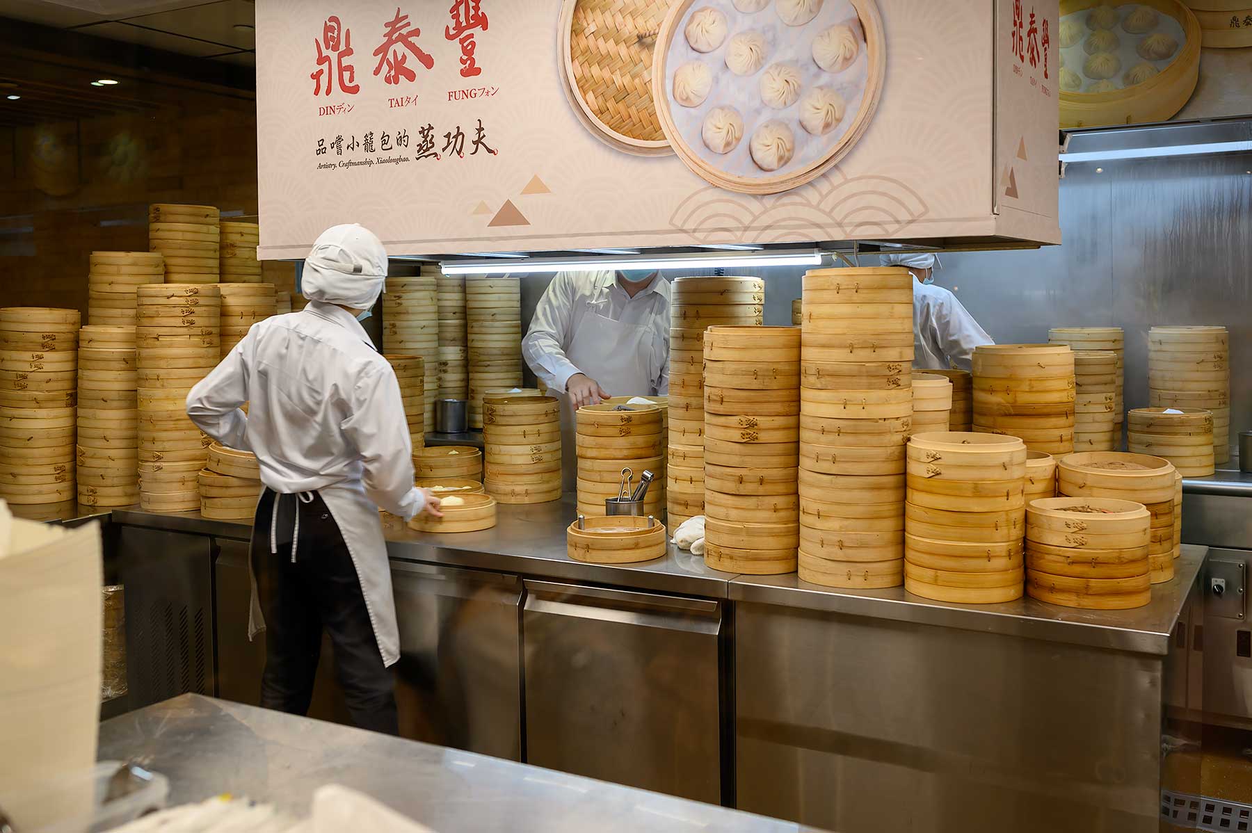 Food guide om je te helpen waar je lekker kunt eten en koffie kunt drinken in Taipei. Restaurant Din Tai Fung in Taipei 101, Taiwan