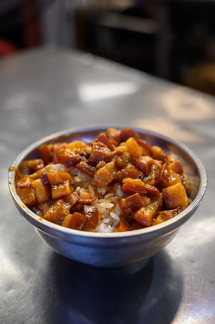 Ningxia Night Market - braised pork rice - Taipei Food Guide
