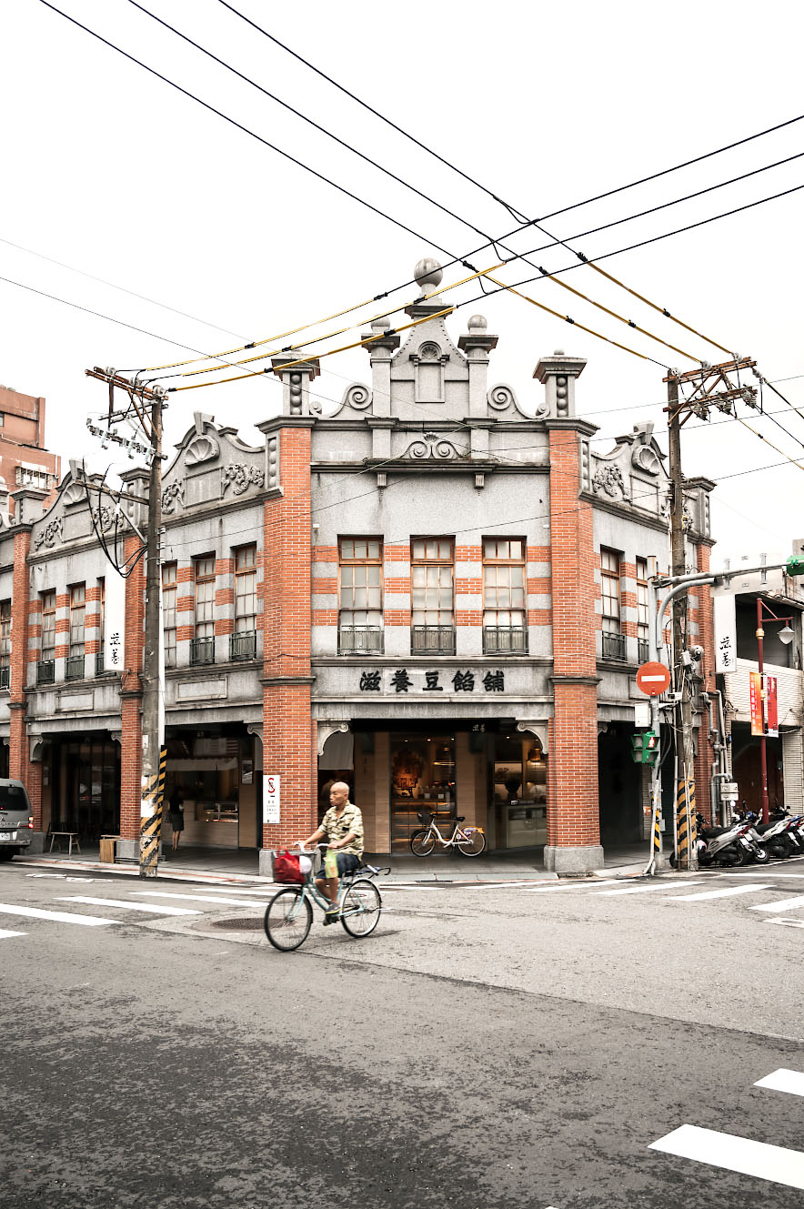 Reistips Taiwan Taipei Dihua straat