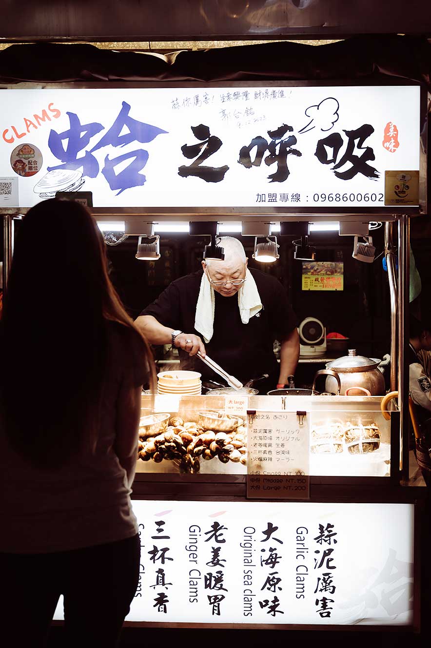 Avondmarkt in Taichung