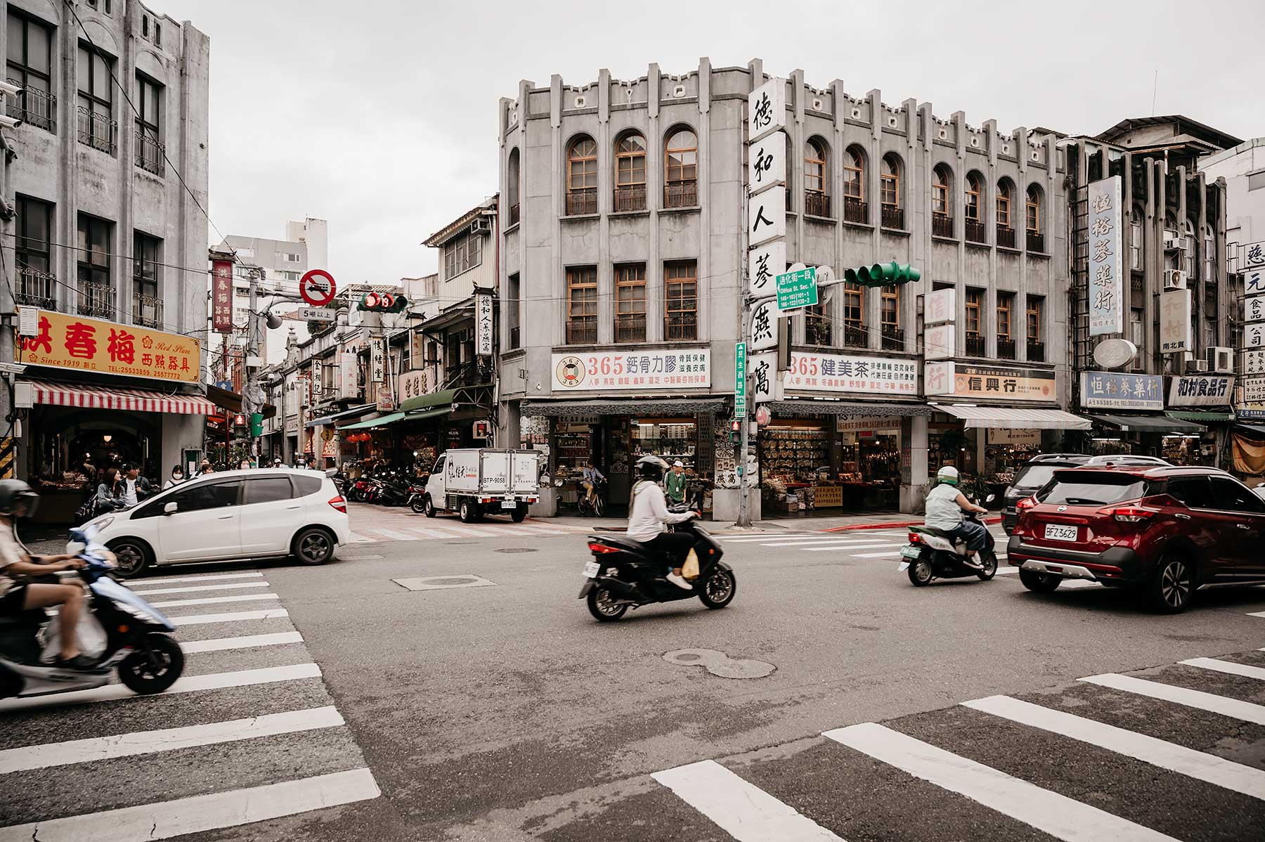 Verkeer in Taipei - Tips voor vervoer in Taipei

