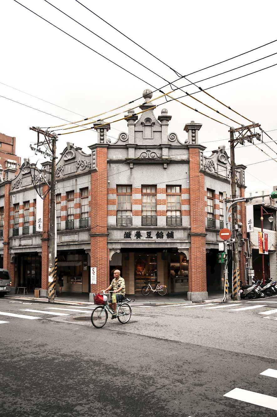 Dihua straat, de oudste straat in Taipei