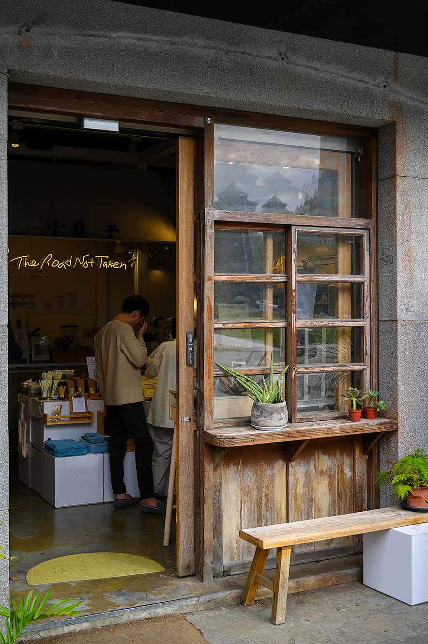 Wat te doen bij je eerste bezoek aan Taipei Huashan 1914 Creative Park
