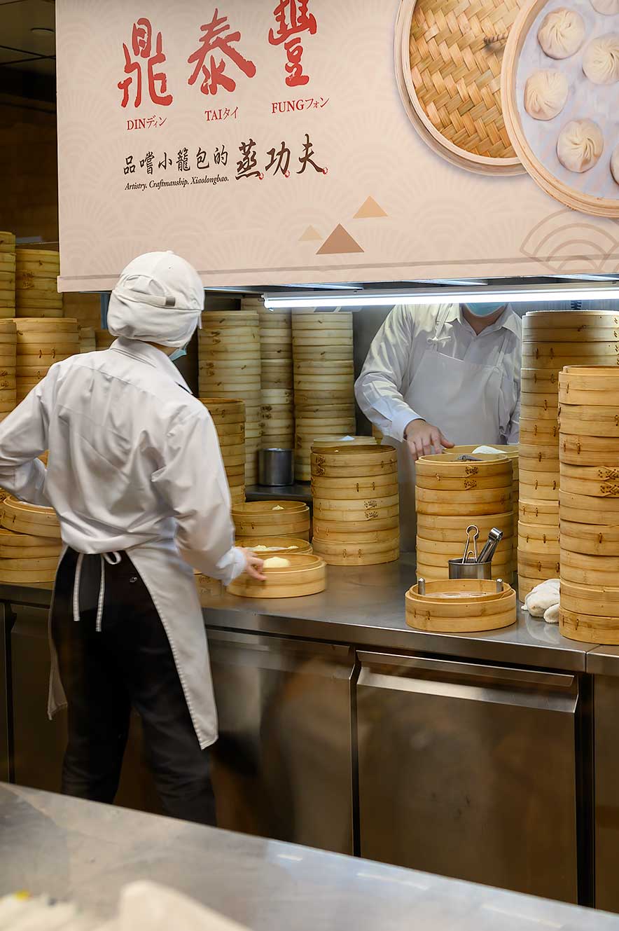 Haal de beste dumplings in Taipei bij het beroemde restaurant Din Tai Fung. Dit is die bij Taipei 101.