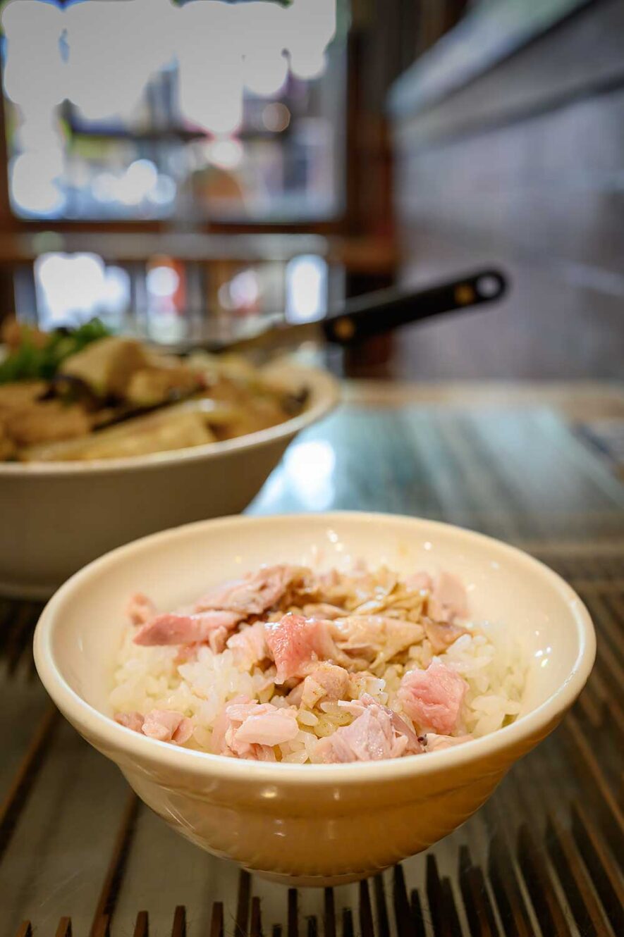 Restaurant Smart Fish in Chiayi, Taiwan. Kalkoenrijst