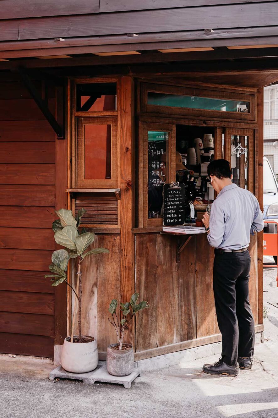 Supiido voor de beste koffie in Chiayi, Taiwan