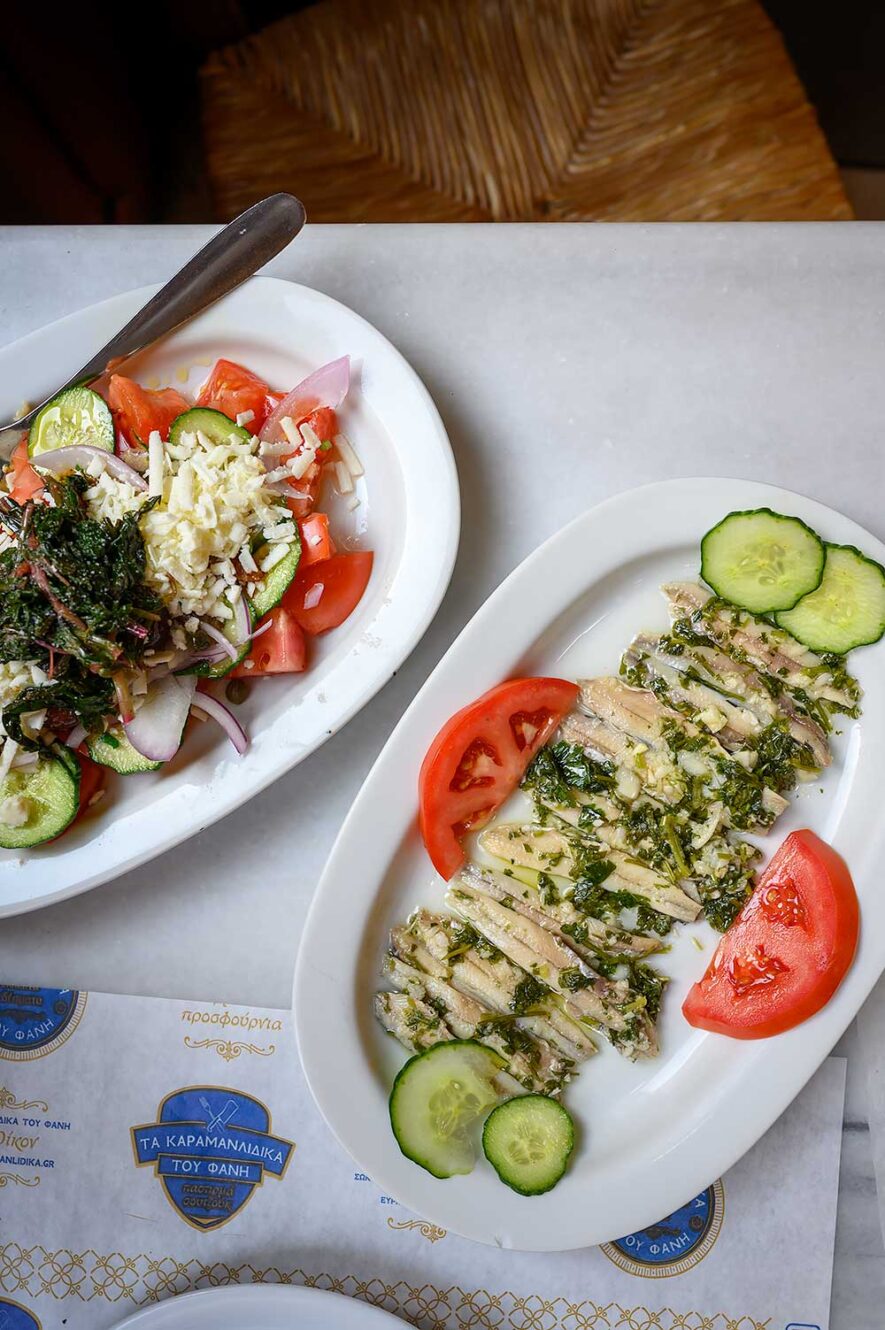Lunch bij restaurant Karamanlidika
