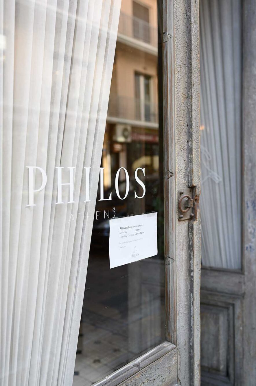 Philos Athens, een goed restaurant voor brunch of lunch in Athene, Griekenland