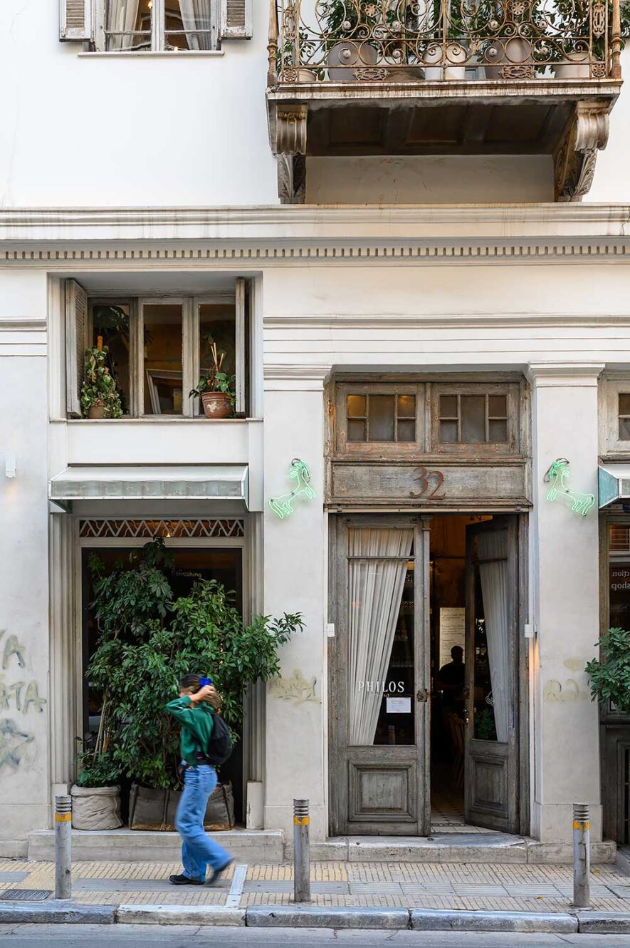 Philos Athens, een goed restaurant voor brunch of lunch in Athene, Griekenland