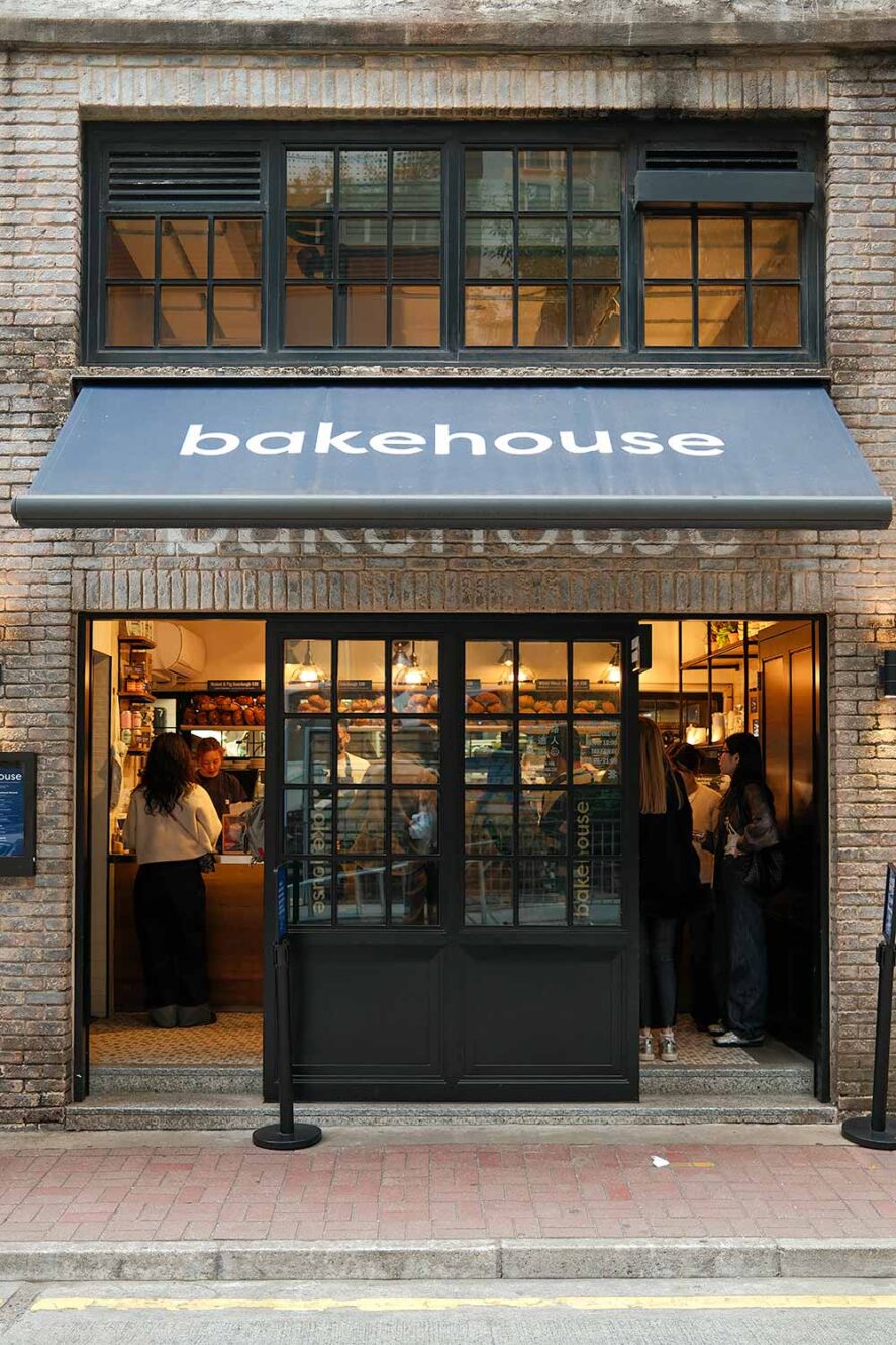 Bakehouse bakery in Wan Chai, Hong Kong
