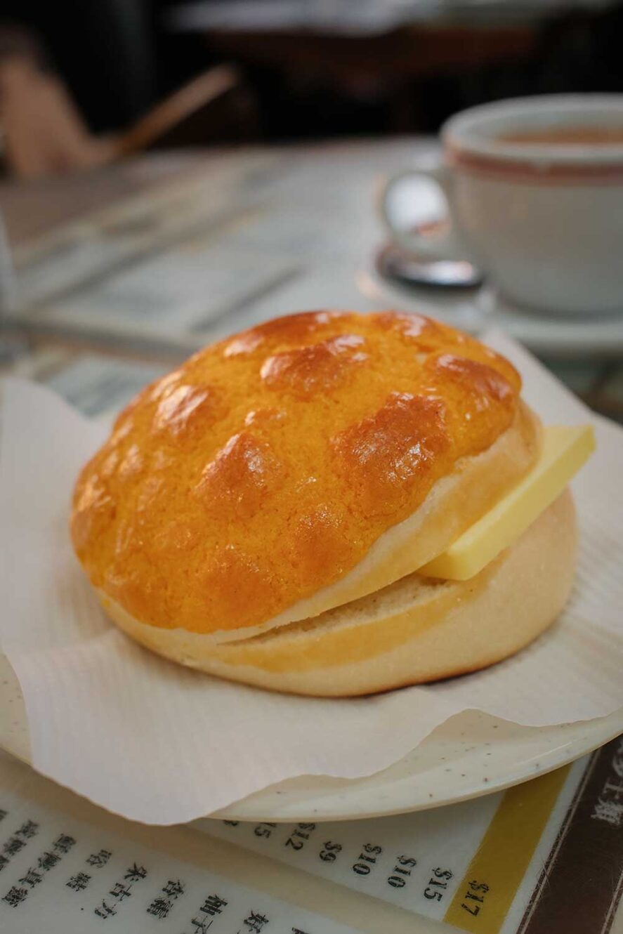 De lekkerste pineapple bun in Hong Kong bij Cheung Hing Coffee Shop