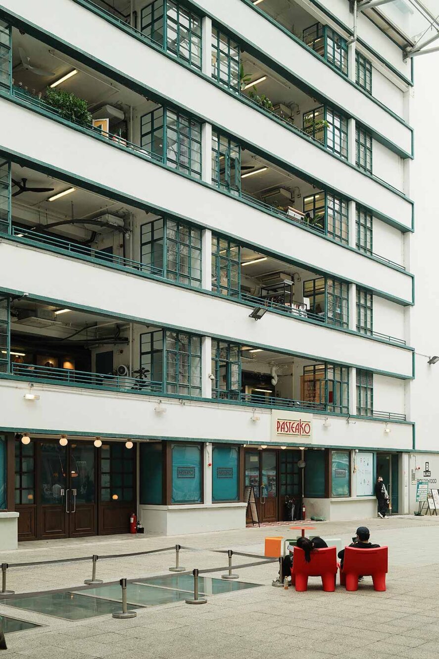 PMQ - Police Married Quarters - binnenplaats in Hong Kong