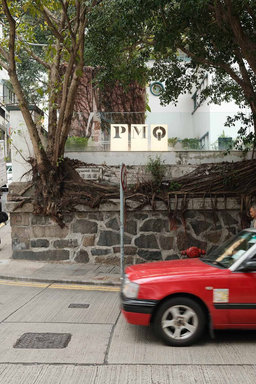 Bord van PMQ aan Hollywood Road in Hong Kong