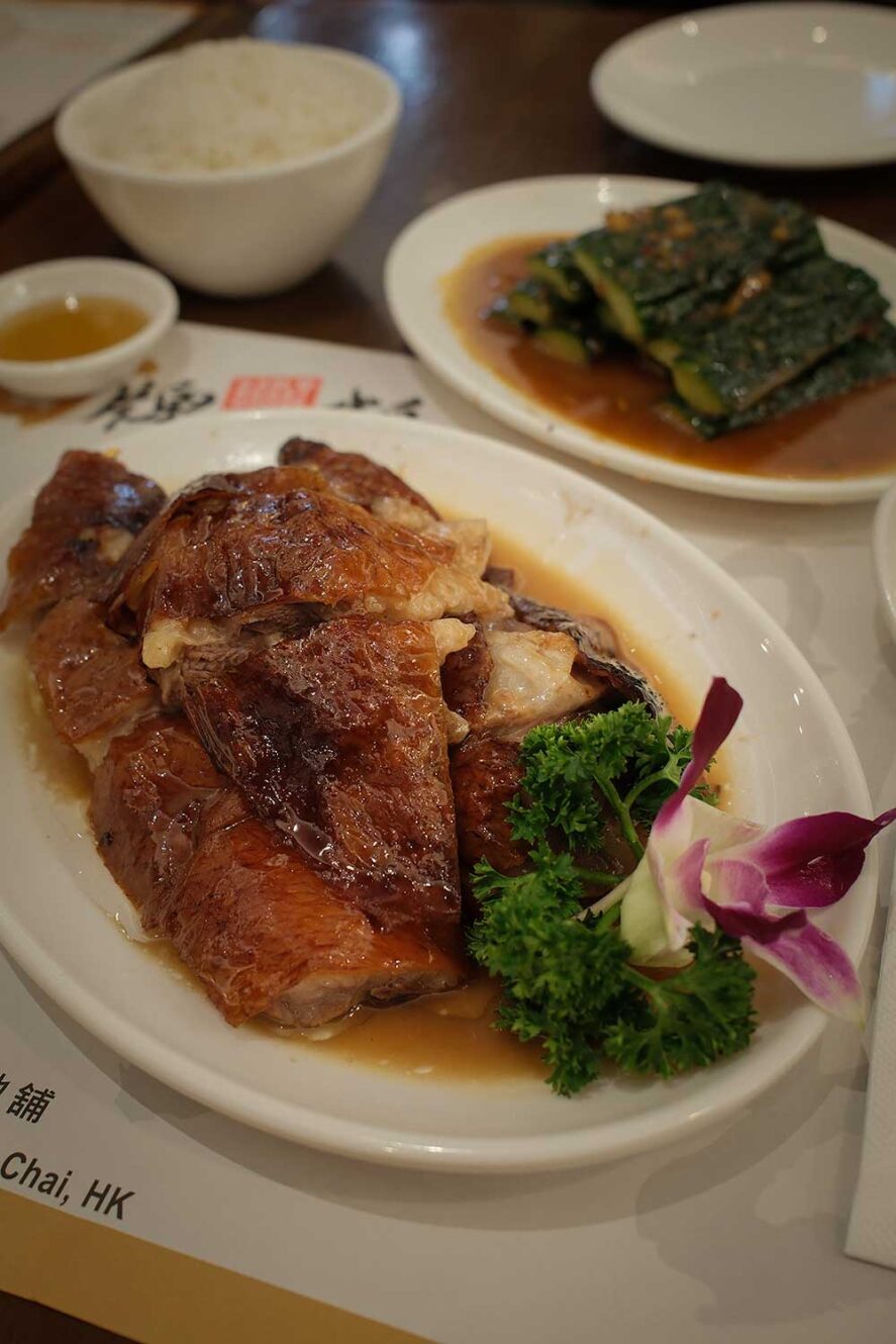 Kam's Roast Goose, Michelin Ster restaurant in Wan Chai, Hong Kong