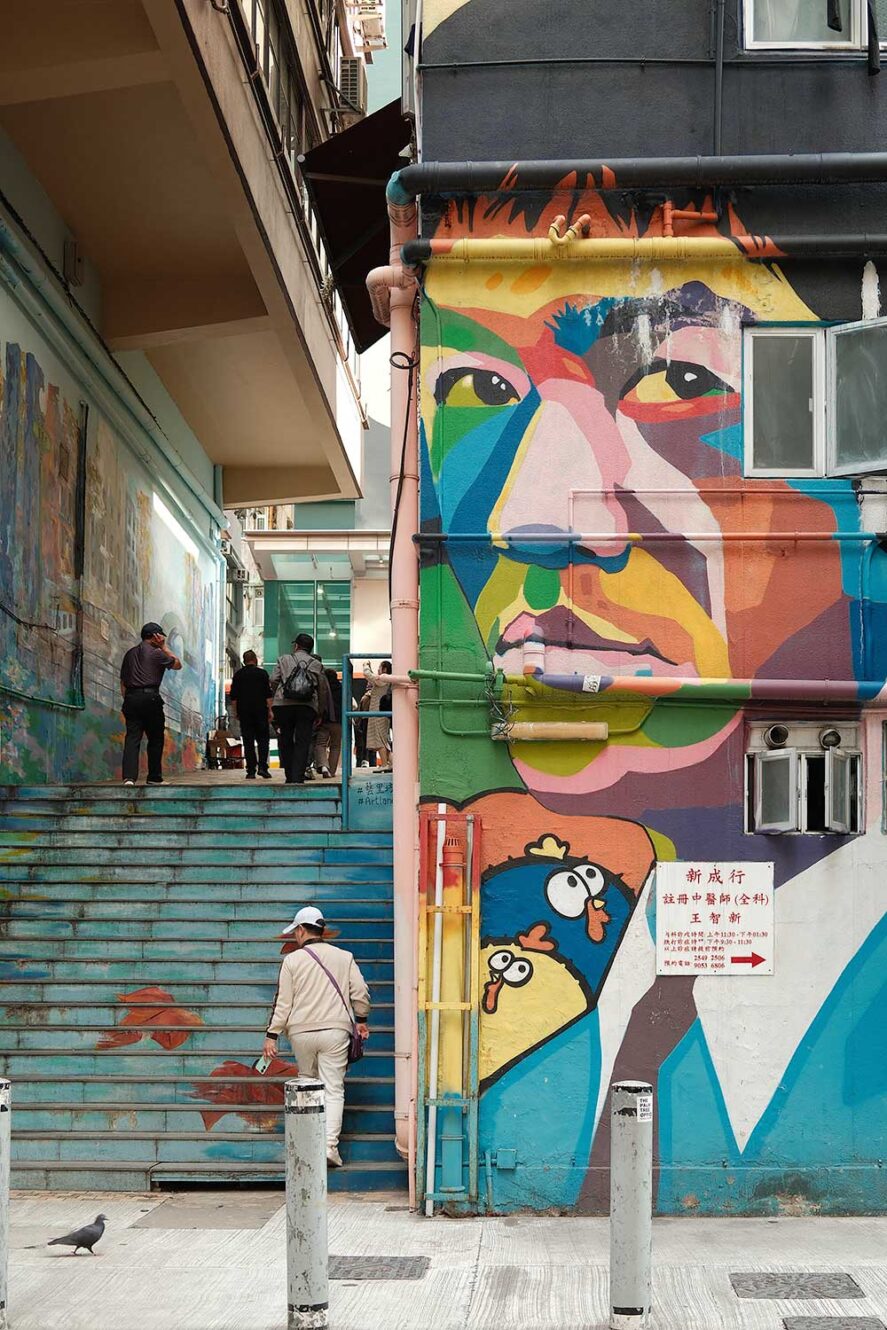 ArtLane met street art in Hong Kong - Bruce Lee tekening