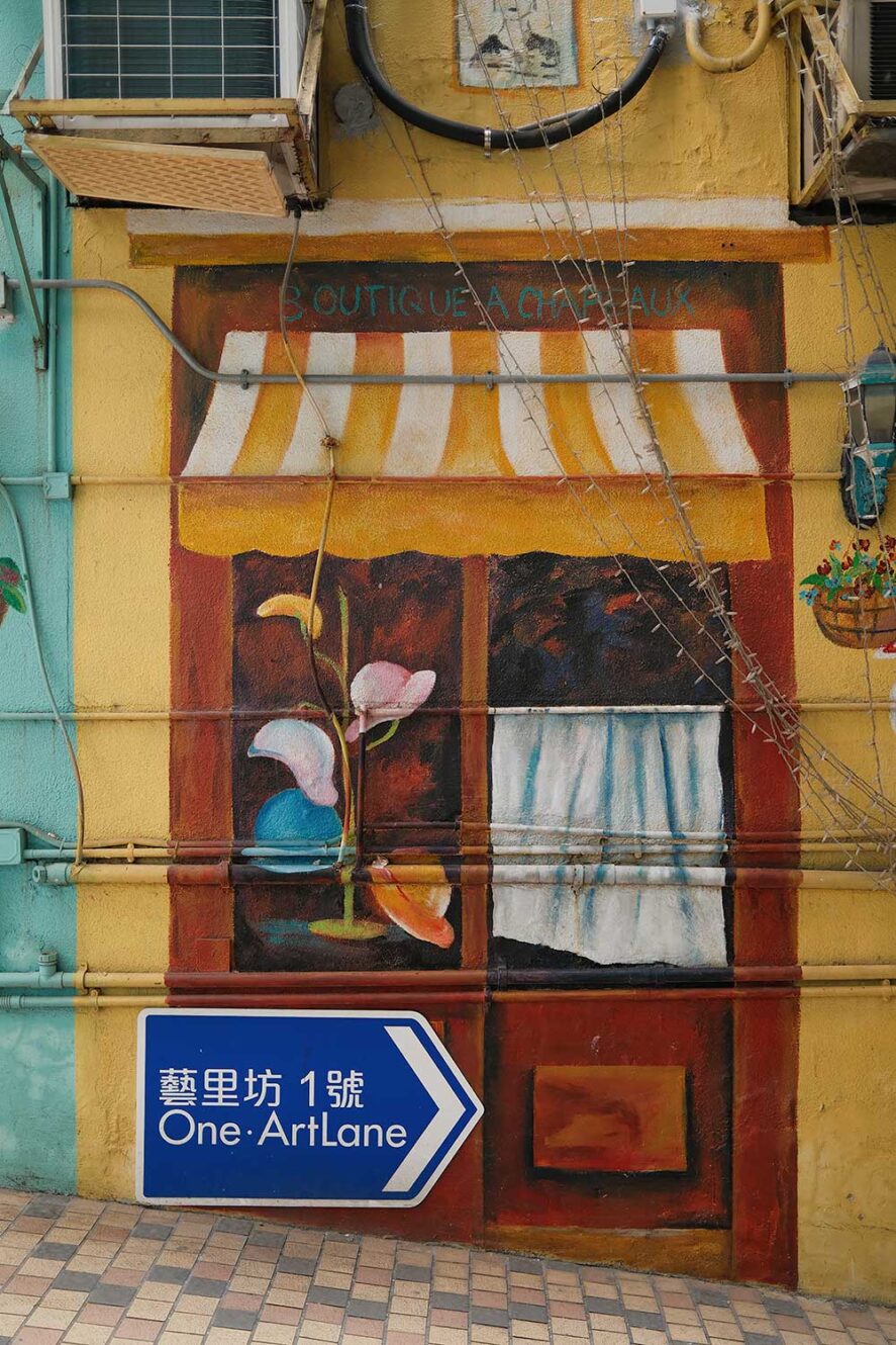 ArtLane met street art in Hong Kong