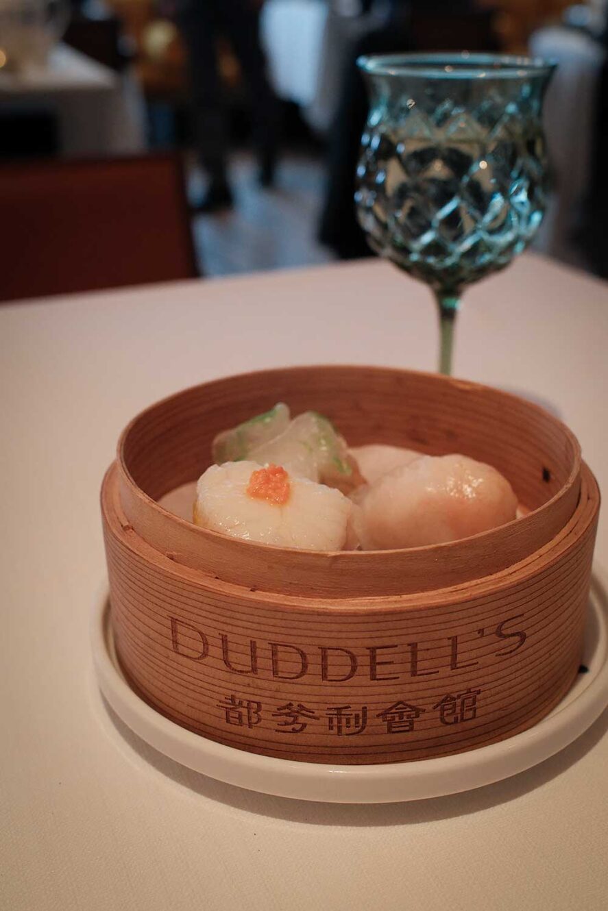 Dim sum bij Michelin ster restaurant Duddell's in Central Hong Kong