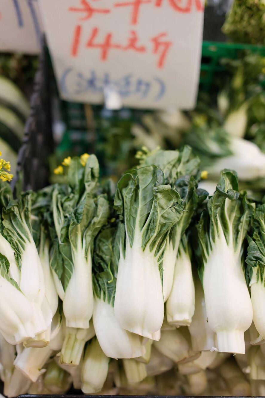 Tai Shing Street Market in Kowloon, Hong Kong