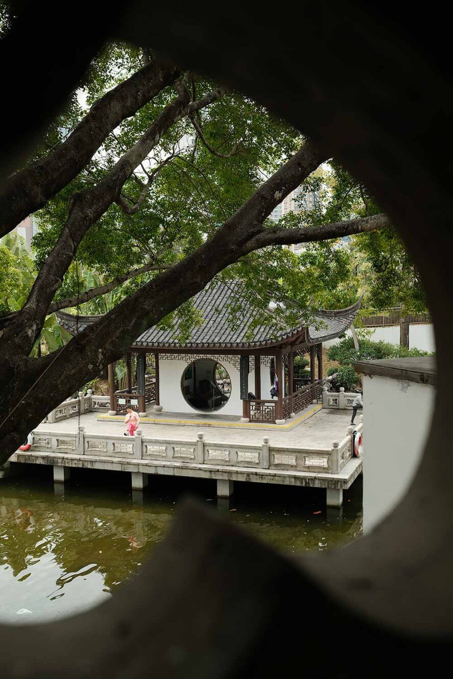 Kowloon walled city park