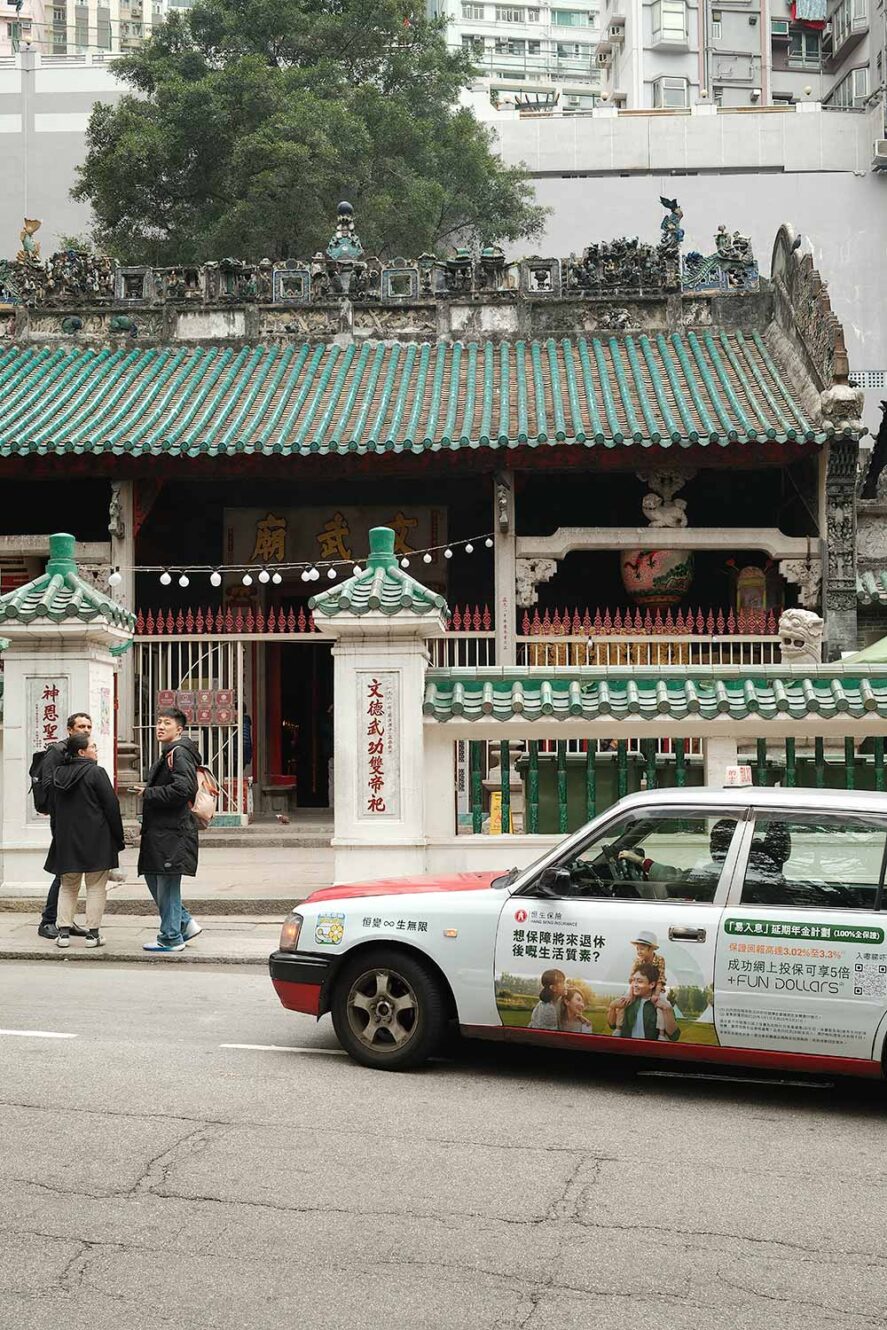 Man Mo Tempel Hong Kong