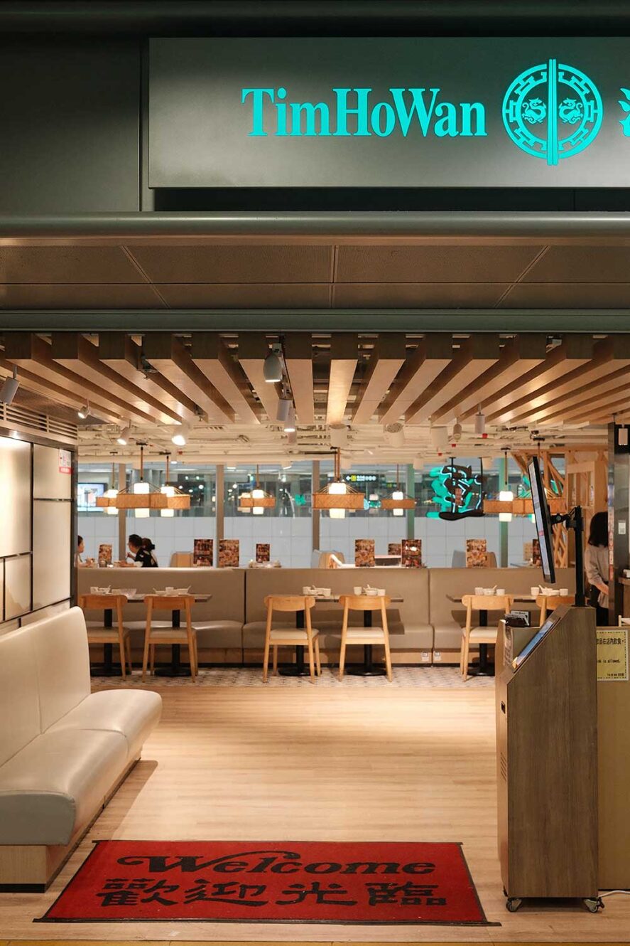 Betaalbaar Michelin ster dim sum restaurant Tim Ho Wan in Hong Kong