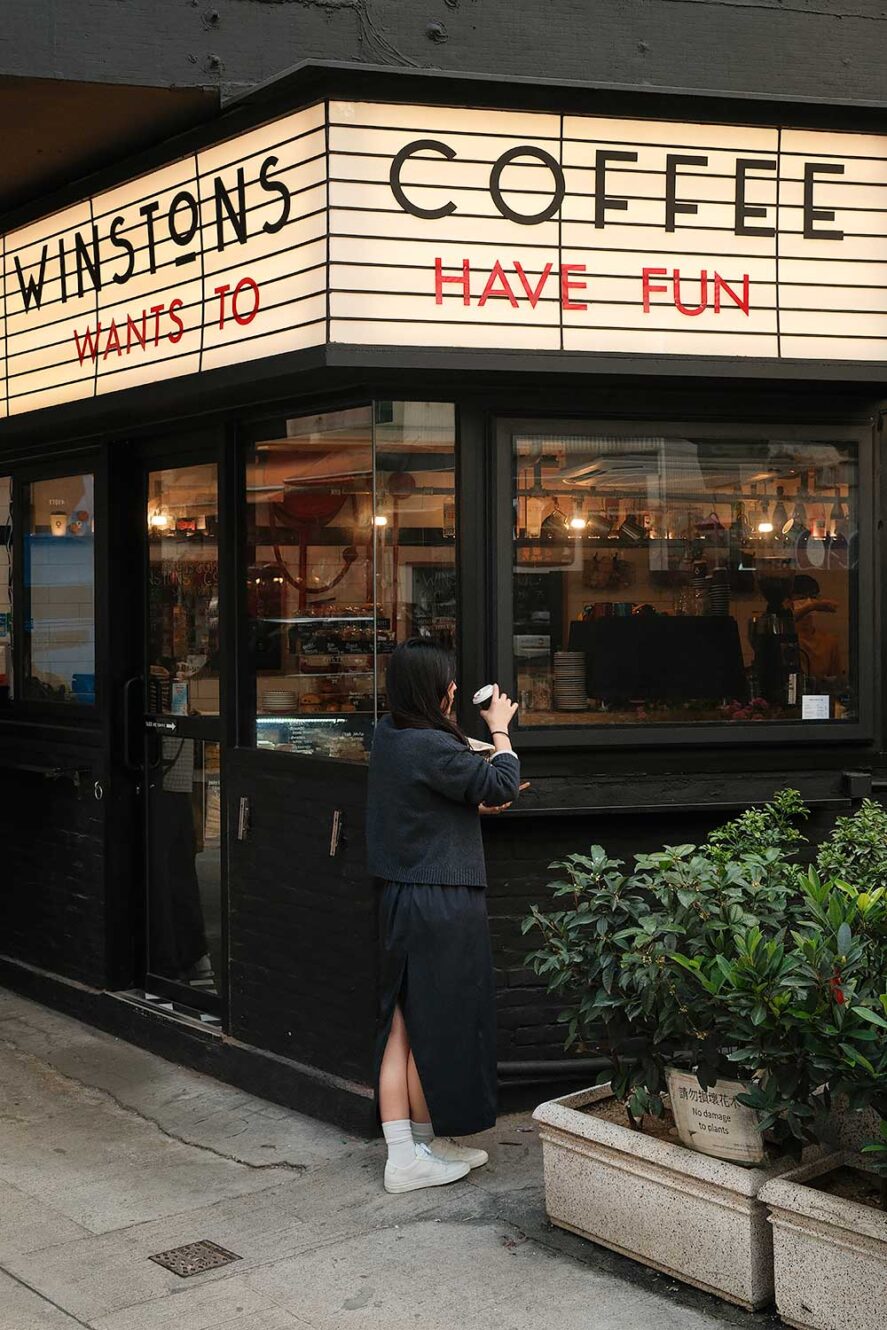 Winston's Coffee in Hong Kong