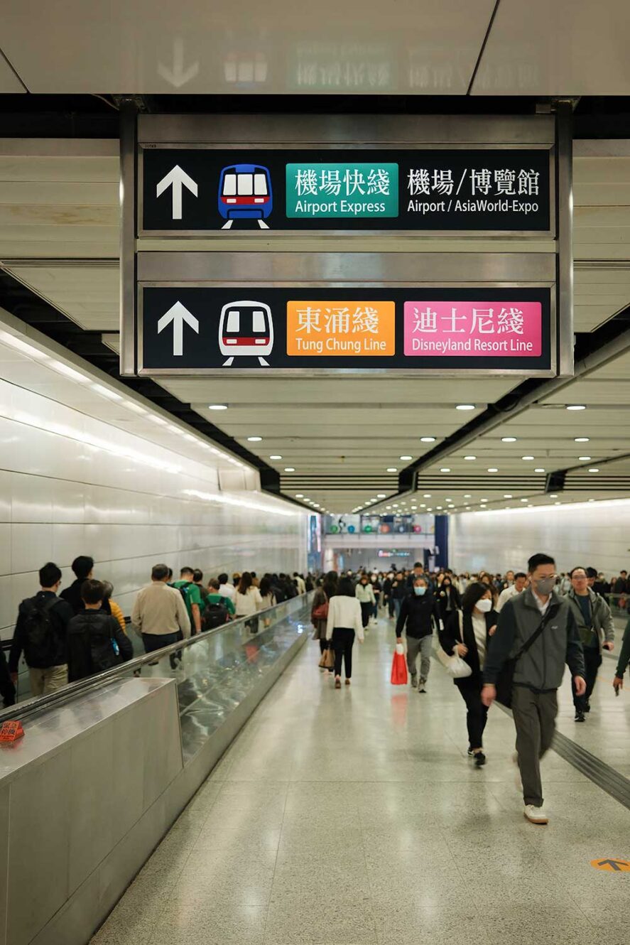 Reis eenvoudig van de luchthaven van Hong Kong naar het centrum met de  AirPort Express