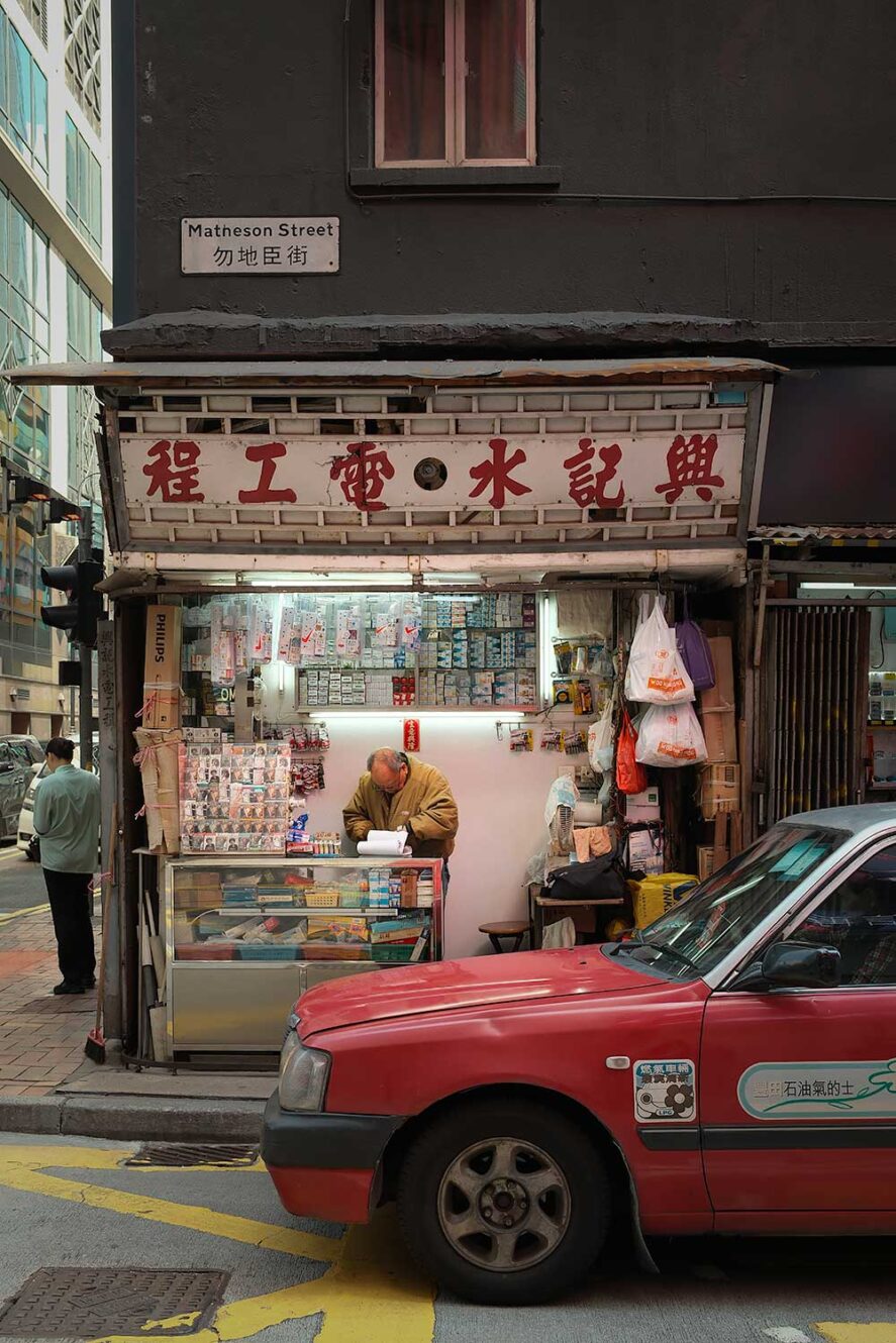 Verkoper en taxi in Hong Kong