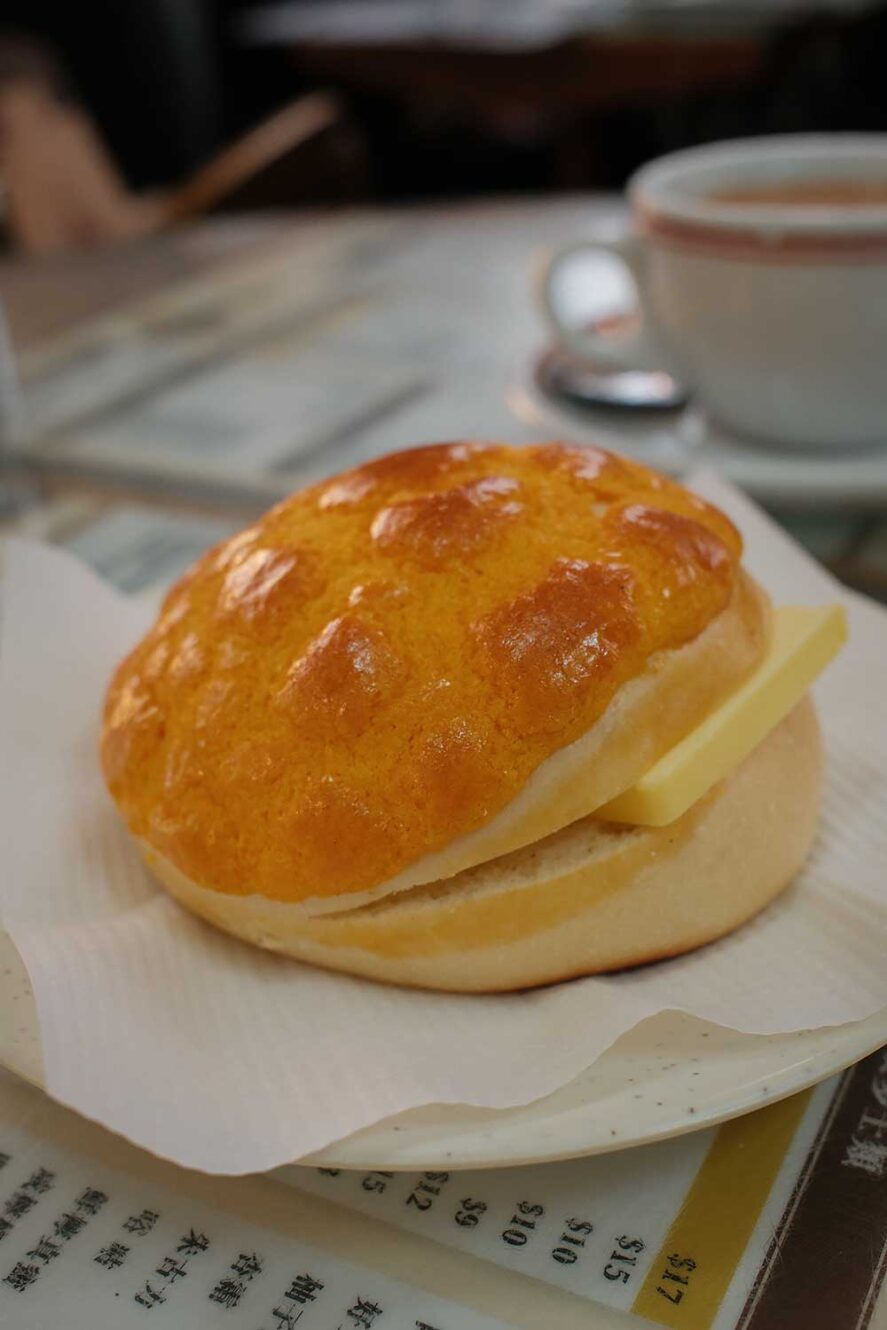 De lekkerste pineapple bun in Hong Kong bij Cheung Hing Coffee Shop