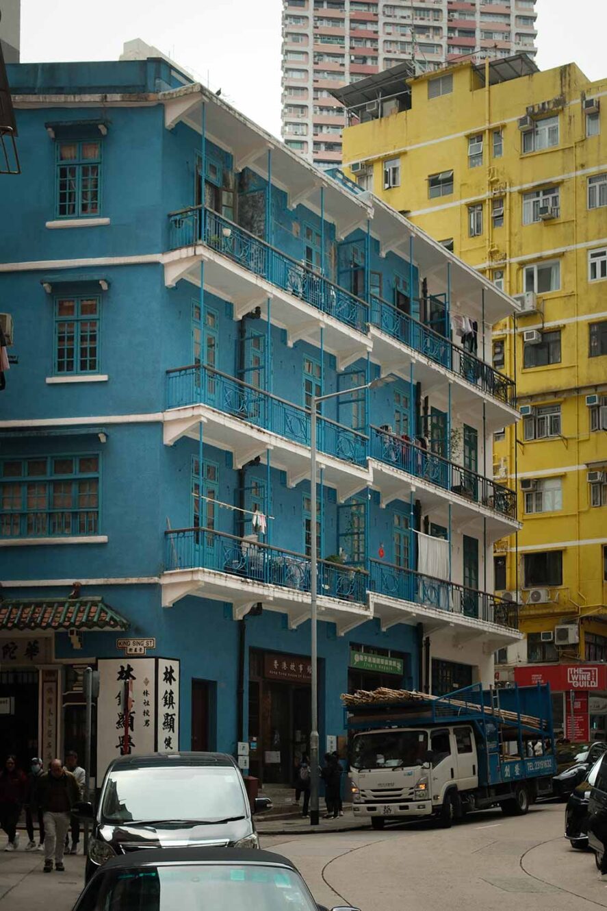 Blue House in Wan Chai, Hong Kong