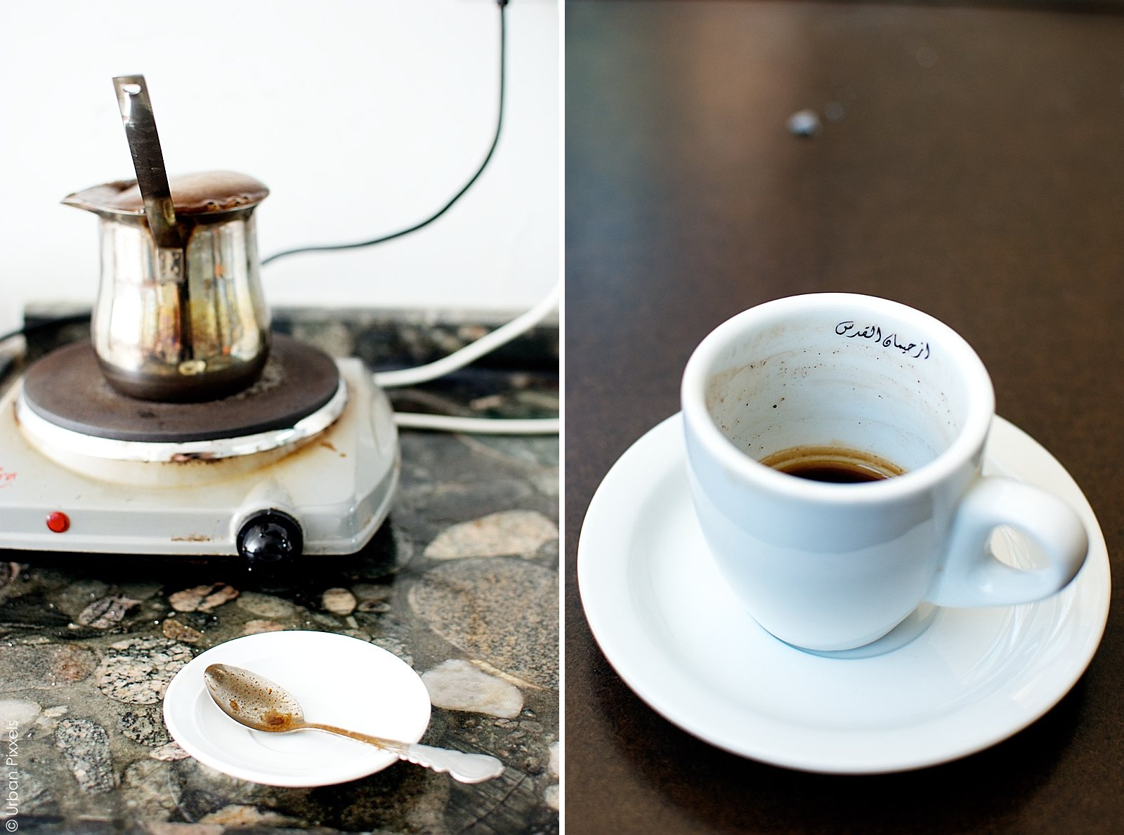 Arabic coffee | Urban Pixxels