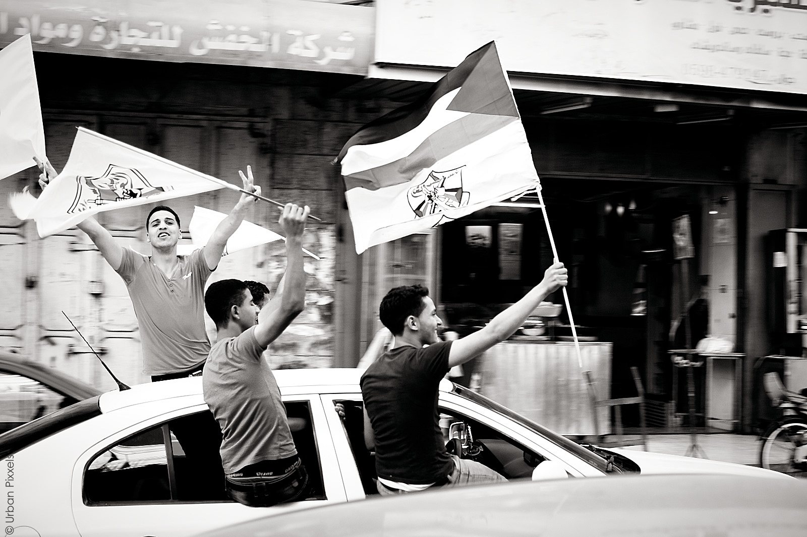 Celebrating Palestinians in Nablus, Palestine | Urban Pixxels