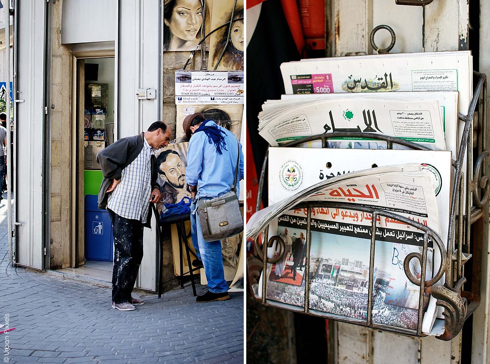 Newspapers in Ramallah | Urban Pixxels
